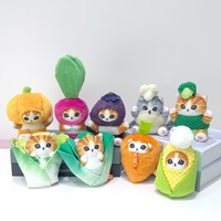 Super Mignon 12CM Mofu-sands Chat en Peluche Style Légumes et Fruits Mini Figurine Poupée Anime Kawaii Doux Porte-clés Pendentif en Peluche