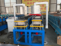 Ligne de production entièrement automatique d'équipements de formage à froid pour panneaux métalliques à joint debout