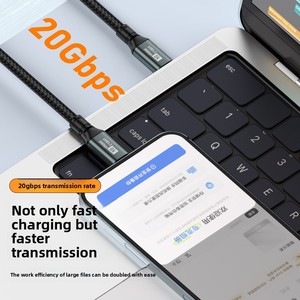 Cable Tipo-C para Teléfonos Móviles, Carga Rápida de 5A 6A, Salida de Video HD de 8K, Conectores de Ángulo Recto, Puertos 3 en 1, Blindaje de PVC Trenzado - Product Image 2