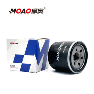 Di alta qualità SWM 300 500 <span class=keywords><strong>650</strong></span>/<span class=keywords><strong>Aprilia</strong></span> GPR 125/150 APR 125 specifico <span class=keywords><strong>moto</strong></span> filtro olio filtro motore per motocicli - Product Image 4