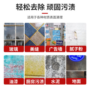 Tiger Craftsman Multi Purpose <b>Cleaning</b> <b>Scraper</b> 300mm Heavy Duty Metal Blade For Glass Floor Wall Adhesive Removal - Product Image 5