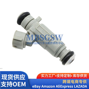Injecteur de carburant 35310 04000 pour Hyundai I10 Kia Picanto 1.0L Moteur essence Pièce de rechange - Product Image 3