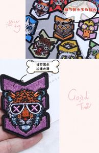 Nuevo Parche Bordado Termoadhesivo con Diseño de Perro, Oso, Tigre, Conejo, León y Águila para Decoración de Bolsas y Ropa - Product Image 3
