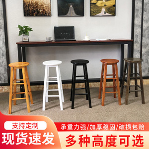Tabourets de bar en bois massif, hauteur 45, 50, 60, 70, 80 cm, durables pour usage commercial - Product Image 5