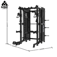 Rack de musculation multifonction avec machine Smith et montants pour salle de sport à domicile, club de fitness commercial et centre d'entraînement