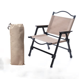 Chaise pliante Kermit, pratique pour le camping en plein air, la pêche, le pique-nique, le barbecue, le dessin, les loisirs, portable, légère, pliable - Product Image 4