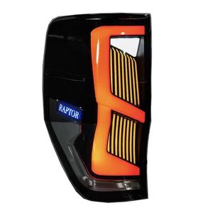 WELIFTRICH - Piezas de Automóvil, Lente de Humo LED, Luz Trasera de Freno Modificada para Ford Ranger 2012-2022 - Product Image 3