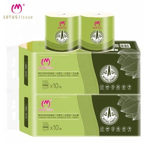 Rouleau de <span class=keywords><strong>papier</strong></span> <span class=keywords><strong>toilette</strong></span> 4 plis, 215 feuilles de <span class=keywords><strong>papier</strong></span> FSC, puériculture, livraison gratuite - Product Image 5