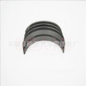 Rodamientos de Auto para Tucson 2.7 Carnival 2.7 V6 para Motores Hyundai 2.7 V6 G6BA y G6EA - Product Image 3