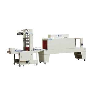 ST6040Q Bottles Cans Sleeve <b>Shrink</b> Package Machine, Automatic Pet Bottle <b>Shrink</b> Wrapping Machine - Product Image 1