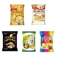 Vente chaude Coréen Pommes De Terre Chips Miel Beurre Saveur Vanille Citron 60g Exotique Snack Pommes De Terre Chips
