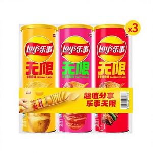 Venta al por mayor de chips de batata exóticos de varios sabores, dulces y semiblandos, con diseño de bandeja extraíble, certificados Halal. - Product Image 3