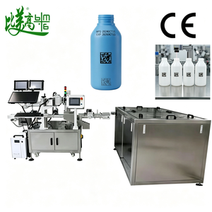Machine de marquage laser UV double GS1 DataMatrix pour codes de traçabilité et codes anti-contrefaçon, intérieur/extérieur, pour ligne de production de flacons cosmétiques - Product Image 2