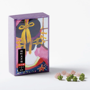 Bonbons artisanaux japonais Konpeito à la fraise et au matcha 30g – Cadeau traditionnel Wagashi - Product Image 1