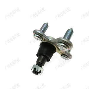 Rotule de suspension Honda 51220-TEA-T01 avant gauche pour amortisseur MacPherson – Pièce de rechange - Product Image 4