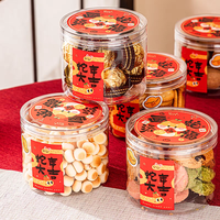 Bocaux en plastique transparent pour aliments pour animaux de compagnie avec couvercle en aluminium, capacité de 250 g 350 ml pour les noix, les biscuits, les gâteaux