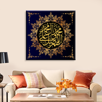 Calligraphie dorée arabe de luxe moderne Impressions d'art sur toile Vente en gros de peintures de luxe islamiques Décoration intérieure Projets de design d'intérieur