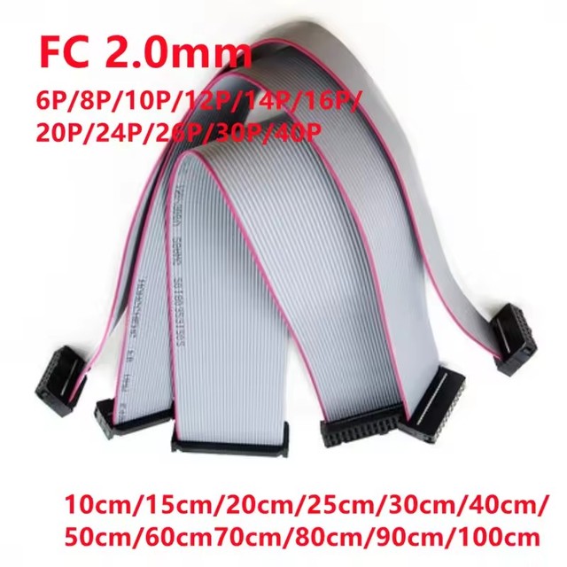 2.0mm Pitch FC 6/8/10/14/16/18/20/24/26/30/34-60 Pin Gray Flat Ribbon Data Cable 10/20/30/50-100cm For DC3 IDC Male Header