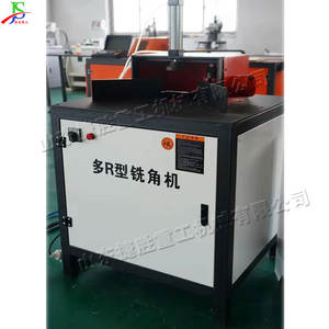 Máquina Redondeadora de Paneles de Madera Maciza Multifuncional, Máquina Fresadora Neumática de Múltiples Ángulos, Máquina Redondeadora para Trabajar la Madera - Product Image 2