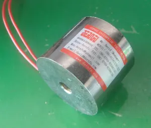 Halte magnete Magnetspulen DC6V-24V 10gr-1000gr erreicht-Scheiben elektro magnete für die Messtechnik Getränke automaten