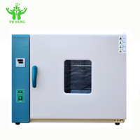 En Acier inoxydable Four de Séchage Industriel À Circulation D'air Chaud Testeur Machine