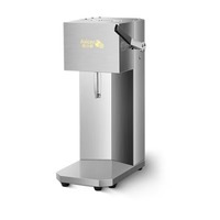 Presse-agrumes électrique commercial en acier inoxydable avec une puissance de 201-500W et une garantie d'un an