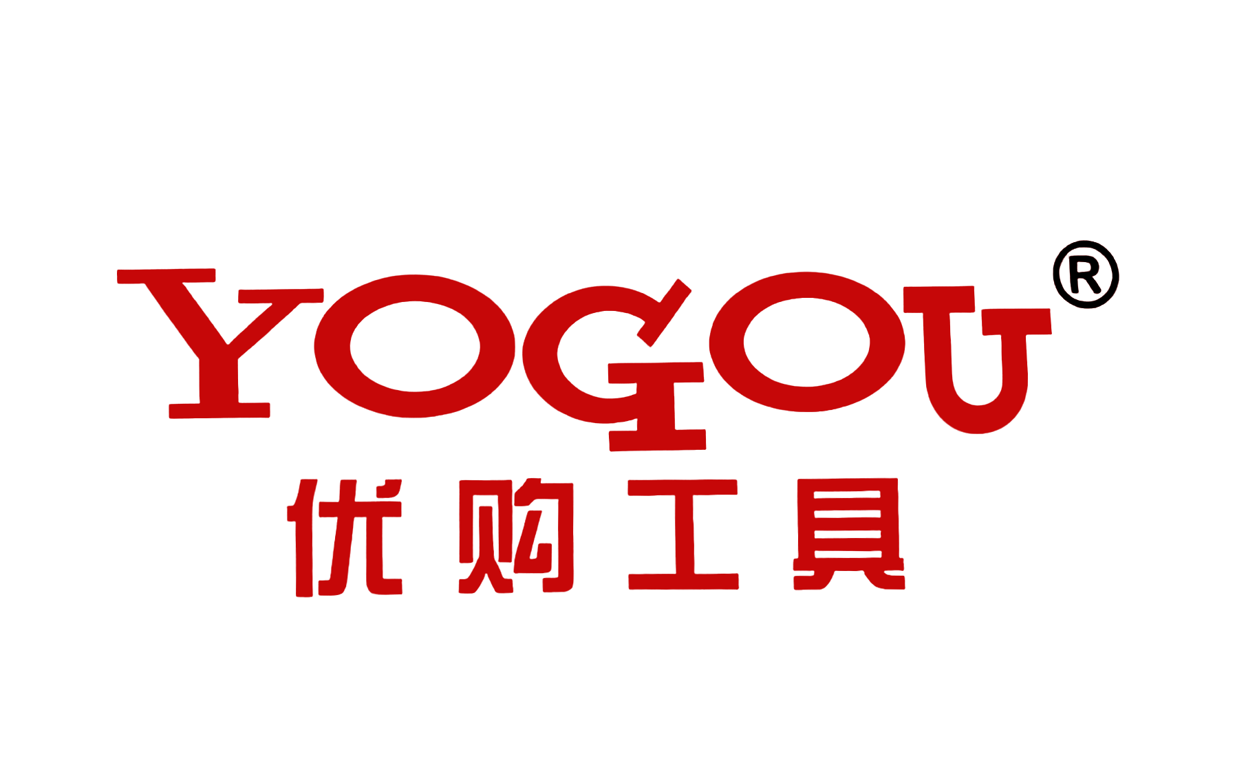 Yogou (Zhongshan) Precision Cutting Tools Co., Ltd logo