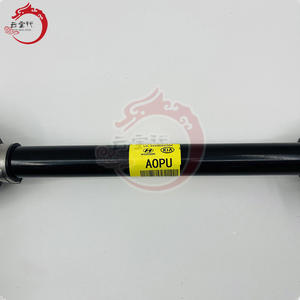 เพลาขับคุณภาพดั้งเดิม 49500-D4200 SHAFT ASSY-DRIVE 49500D4200 สำหรับฮุนได เกีย IX35 49500 D4200 - Product Image 5