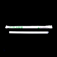 Pailles de Pla emballées individuellement dégradables de paille droite de thé de bulle colorée de matériel d'acide polylactique avec du papier d'emballage
