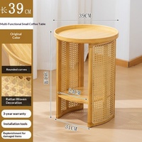 Table basse avec rangement, style minimaliste moderne, table d'appoint pour salon, table à thé pour petit appartement