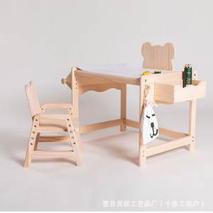 ชุดโต๊ะเก้าอี้เด็กไม้ลิเย่ ปรับระดับความสูงได้ ดีไซน์สไตล์สแกนดิเนเวียน ทำจากไม้เนื้อแข็ง สำหรับเด็กเรียนรู้และวาดภาพ - Product Image 1