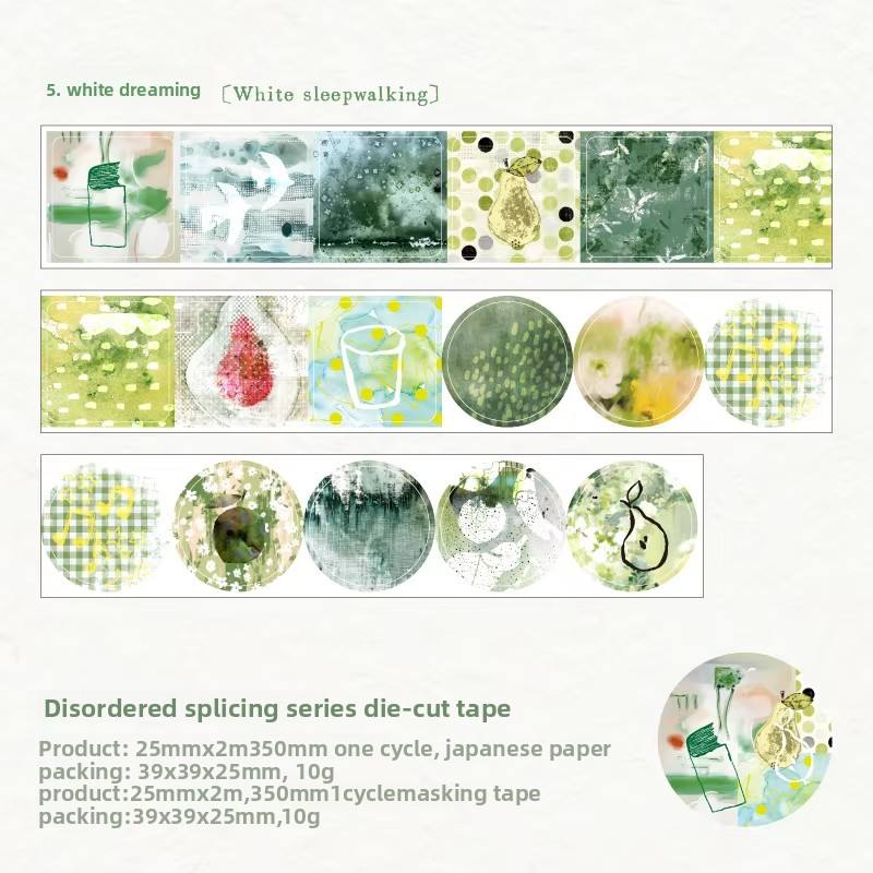 E White Sleepwalking-green