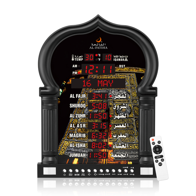 Newest Style LED Digital Display Islamic Azan Prayer Wall Clock Wireless Quran Playable Full Adhan Times Consumers Electronics