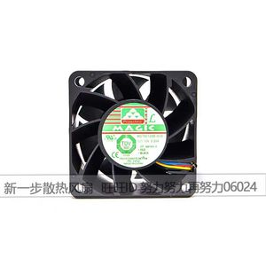Ventilateur de refroidissement à roulement à billes MGT6012XB W38 120x120x38mm 12V pour Inspur NF5220 - Product Image 1