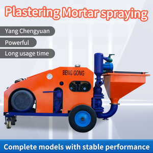 เครื่องพ่นปูนฉาบแรงดันสูง Tuomei พร้อมระบบ PLC และปั๊ม กำลังไฟ 4 กิโลวัตต์ ถังบรรจุ 100 ลิตร ลำเลียงแนวตั้ง 50 เมตร/แนวขวาง 100 เมตร - Product Image 5