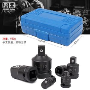 Hi-Spec <b>Tools</b> 6 Pc Impact Socket Set 1/2 In Chrome Vanadium Steel With Hard <b>Case</b> For Auto Repair - Product Image 1
