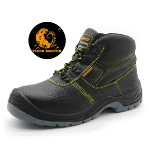 防滑耐油聚氨酯外底黑色皮革安全鞋防止穿刺中切钢趾鞋安全