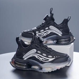 <span class=keywords><strong>รองเท้า</strong></span>กีฬาฤดูหนาวสำหรับเด็กผู้ชาย <span class=keywords><strong>รองเท้า</strong></span>บาสเก็ตบอล หนังกันลื่น สวมใส่สบาย กันลมและให้ความอบอุ่น - Product Image 4