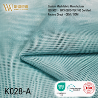 Tissu en maille 100 % polyester OEM, respirant, anti-humidité, léger, couleurs personnalisées, pour empeignes et languettes de chaussures de sport décontractées