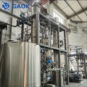 Évaporateur à film tombant <span class=keywords><strong>pour</strong></span> la récupération <span class=keywords><strong>d</strong></span>'alcool éthylique, concentrateur haute efficacité, <span class=keywords><strong>prix</strong></span> compétitif - Product Image 3