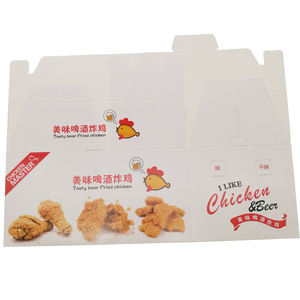 Boîtes à emporter pour poulet, emballages pour poulet frit, boîtes pour poulet frit - Product Image 2