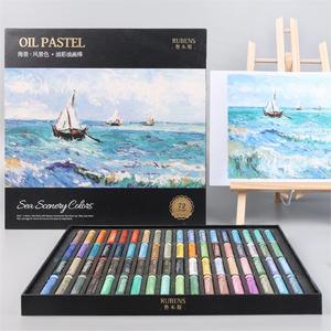 Choix Populaire : Ensemble <span class=keywords><strong>de</strong></span> Pastels à l'Huile Rubens 72 Teintes Paysagères – Professionnel, Lisse, Polyvalent pour <span class=keywords><strong>Peinture</strong></span> <span class=keywords><strong>de</strong></span> Paysages Marins - Product Image 1