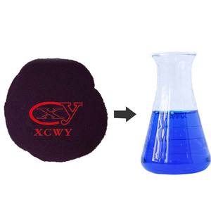 ผงสีย้อมสีฟ้าละลายน้ำได้3844-45-9 <span class=keywords><strong>Ci</strong></span> <span class=keywords><strong>42090</strong></span>สำหรับผงซักฟอกสี - Product Image 3