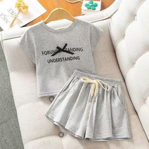 Conjunto <span class=keywords><strong>de</strong></span> <span class=keywords><strong>Ropa</strong></span> <span class=keywords><strong>de</strong></span> Punto <span class=keywords><strong>de</strong></span> Moda <span class=keywords><strong>de</strong></span> 2 Piezas para Niños, Verano 2026, Camiseta Negra <span class=keywords><strong>de</strong></span> Manga Corta con Parches Lindos + Pantalones <span class=keywords><strong>de</strong></span> Moda - Product Image 6