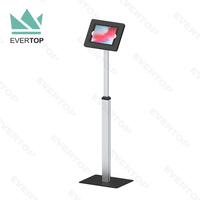 Supports de sol télescopiques LSF03B-C pour iPad, kiosque de sécurité pour tablette avec étui sécurisé pour tablette PC Android Surface