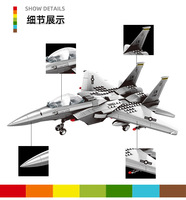 Ensemble de blocs de construction de modèle d'avion WAN GE 4004, décoration créative, hélicoptère, avion de chasse, jouet pour cadeau de vacances pour enfants