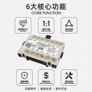 Módulo de control de puerta Continental A2139002522 para Mercedes Benz Clase E W213 usado - Product Image 2