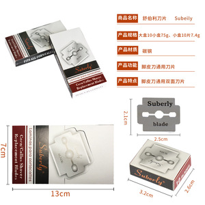 Superly Stainless Steel Double-Sided Blade Pedicure, <b>Nail</b> <b>Tool</b> - Product Image 2