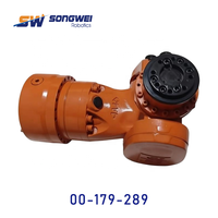 Pièces détachées pour robot KUKA 00-179-289