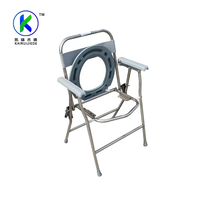 Chaise de toilette portable imperméable avec roulettes, mobilier d'hôpital, fauteuil roulant de chevet, pas encore d'avis